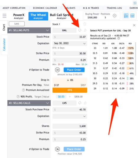 PXO 26-09-_2022_09-45-35